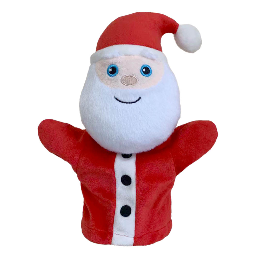 My First Christmas Puppets
